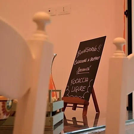 Bed and Breakfast Il Porto Di Benny 3*